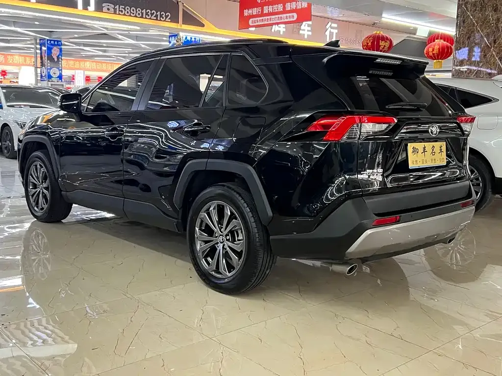 Toyota RAV4 2024 из CN, фото 6