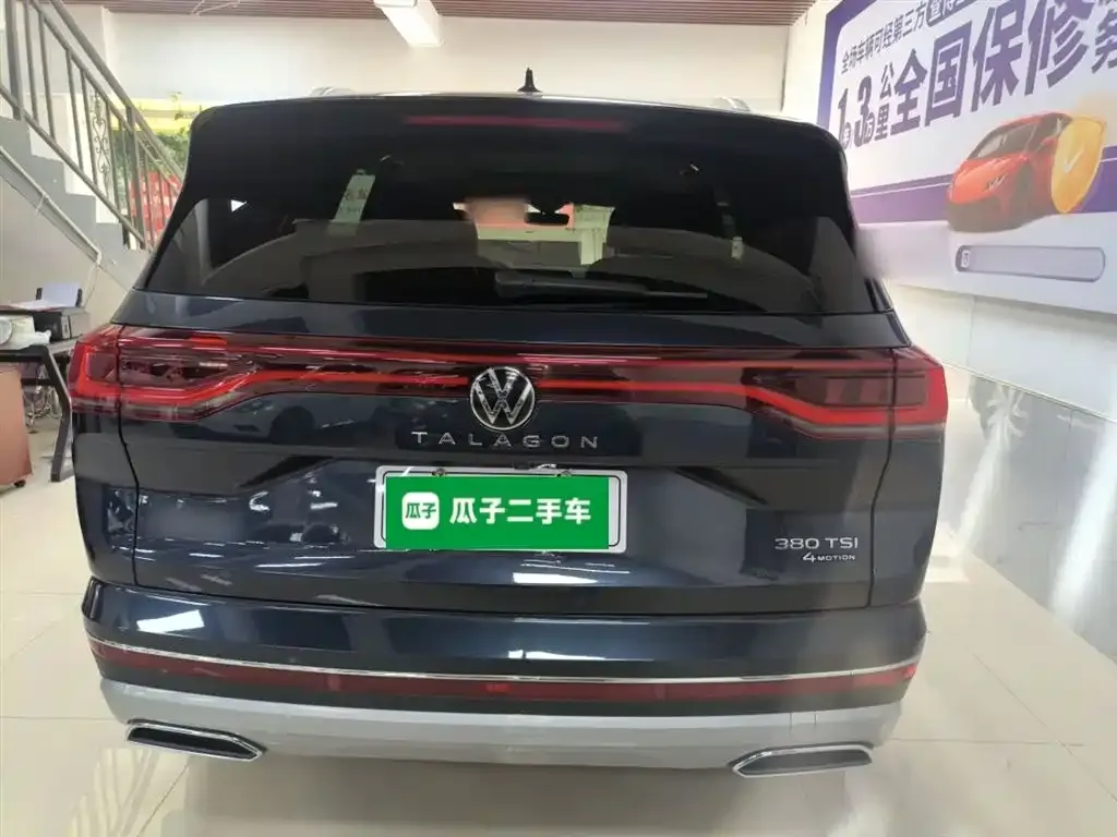 Volkswagen Talagon 2022 из CN, фото 6