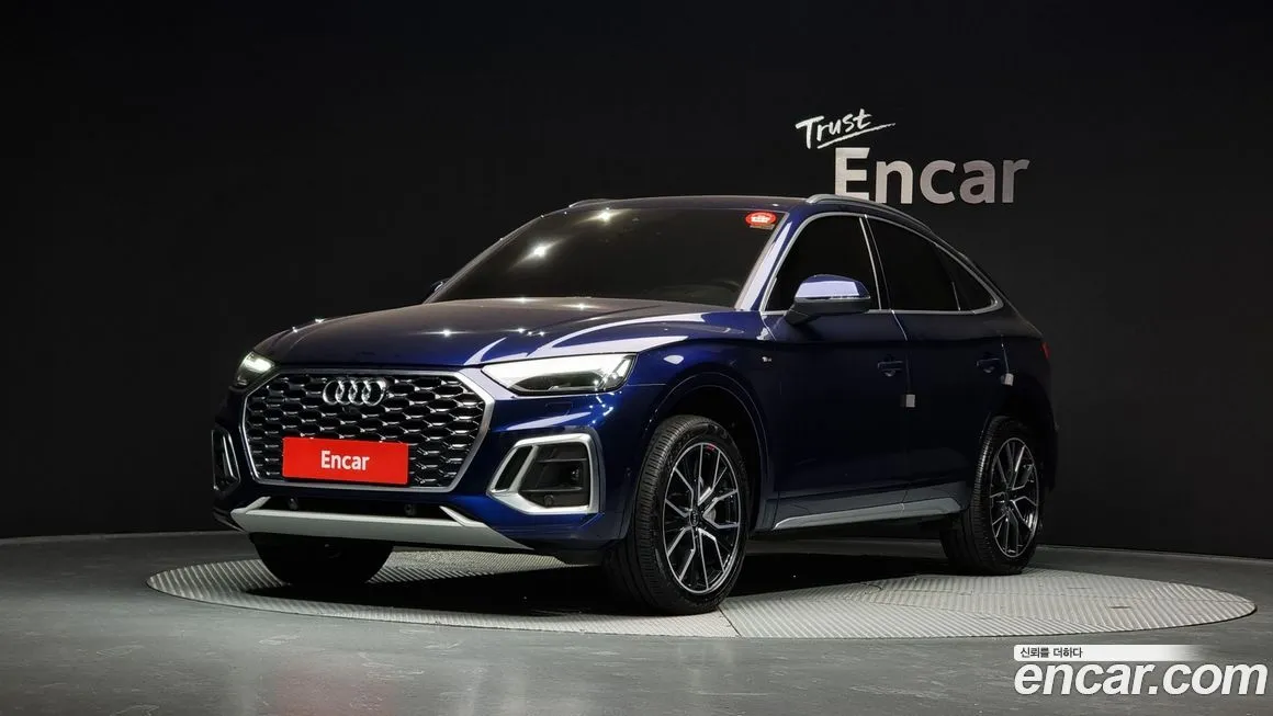 Audi Q5 2022 из KR, фото 1