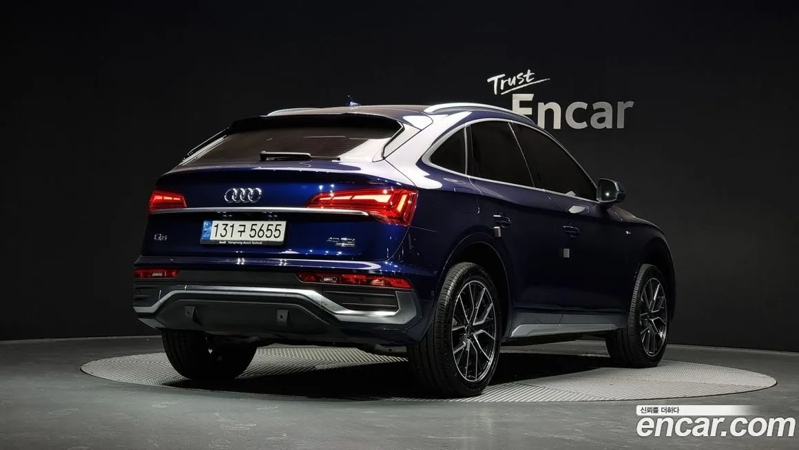 Audi Q5 2022 из KR, фото 2