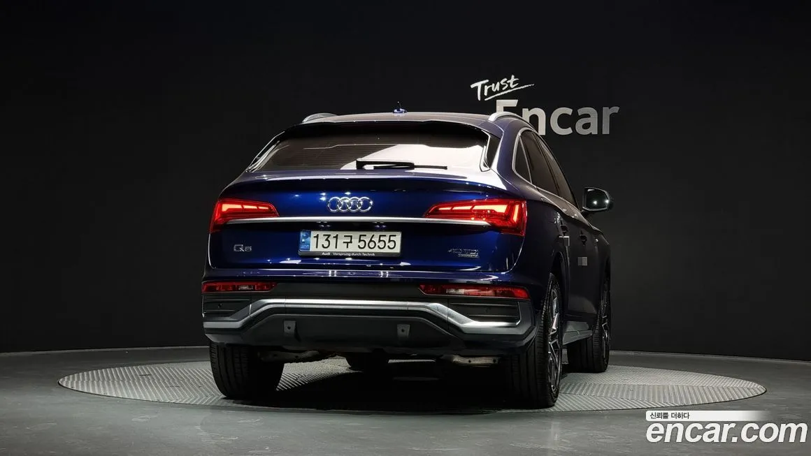 Audi Q5 2022 из KR, фото 4