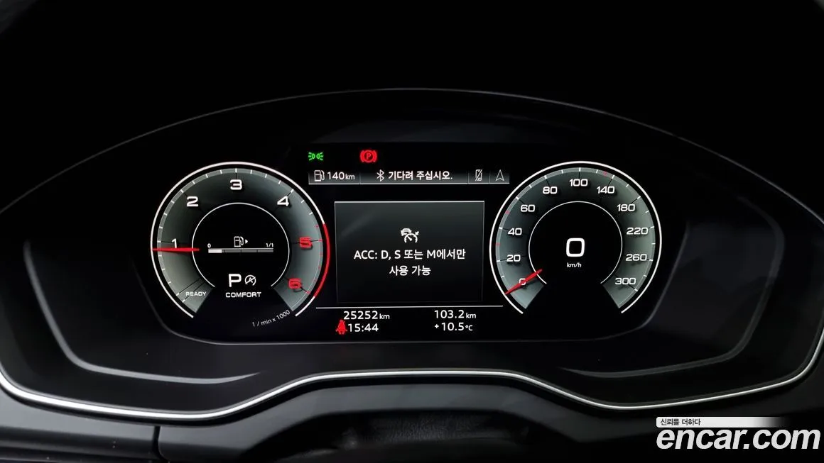 Audi Q5 2022 из KR, фото 8