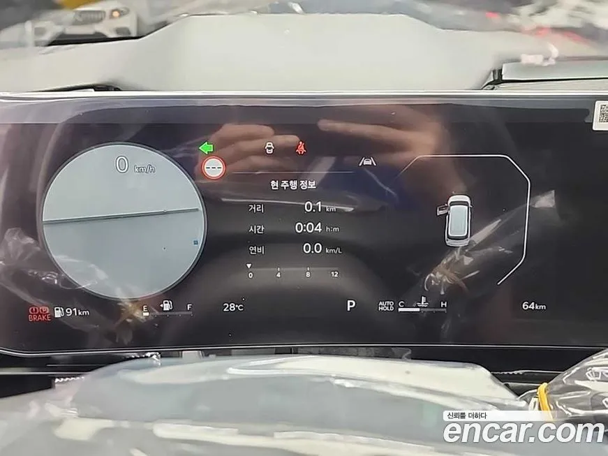 Kia Carnival 2026 из KR, фото 6