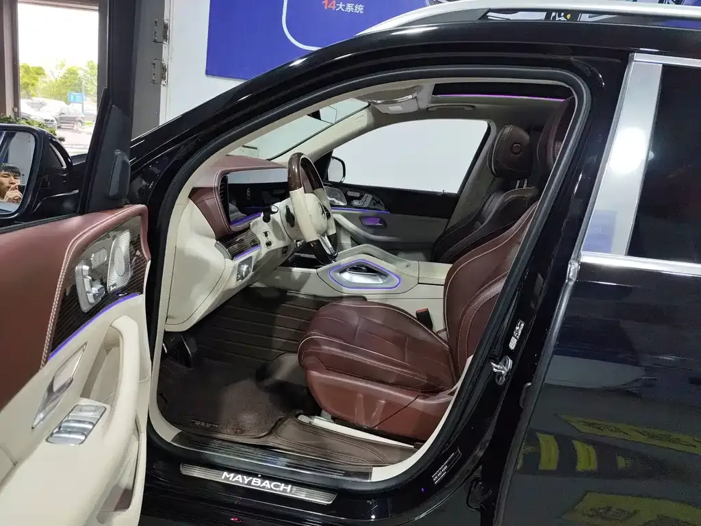 Mercedes-Benz GLS 2022 из CN, фото 5