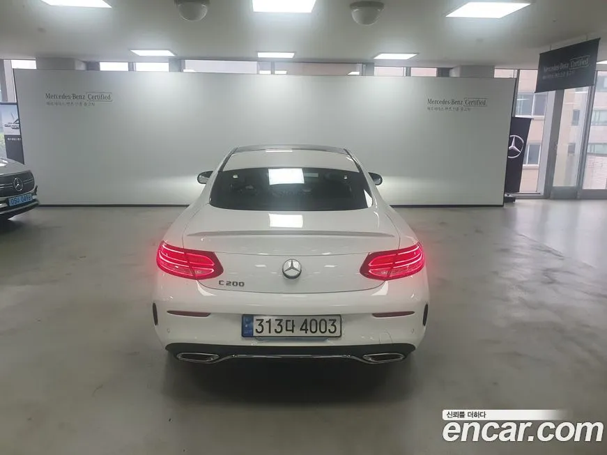 Mercedes-Benz C-Class 2023 из KR, фото 4
