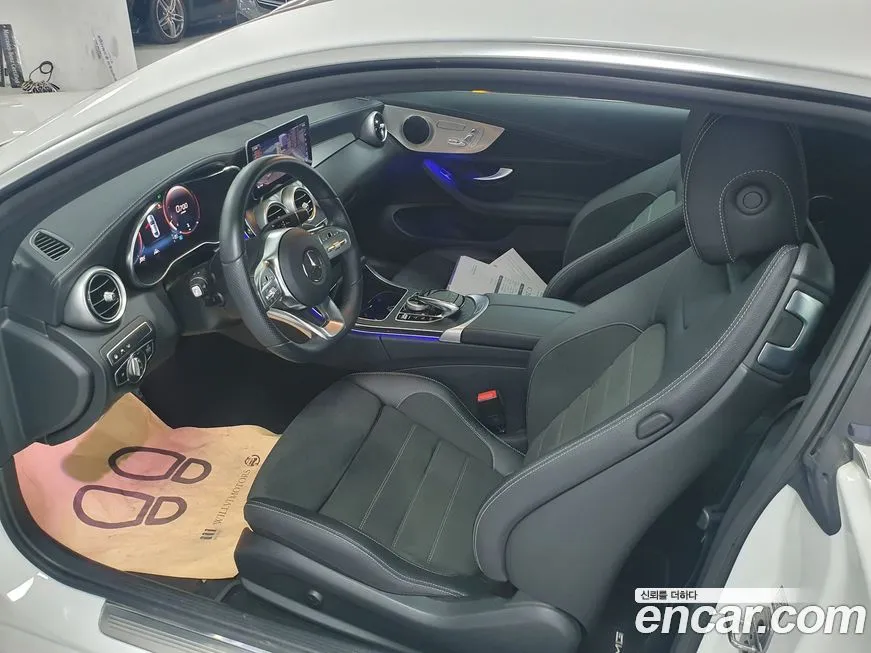 Mercedes-Benz C-Class 2023 из KR, фото 9