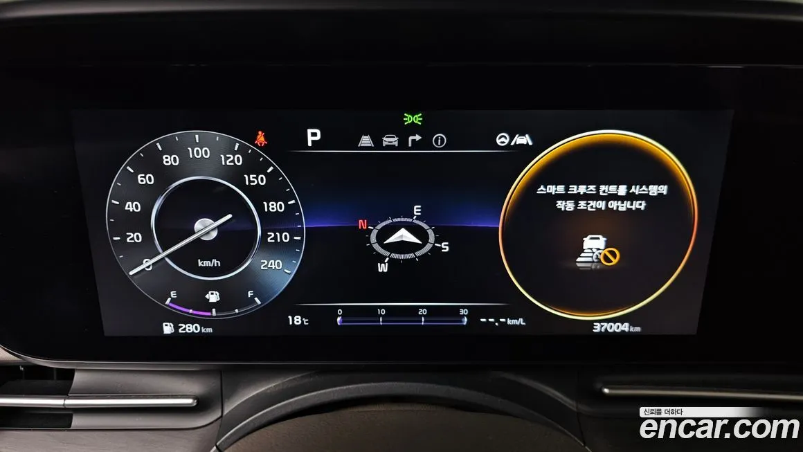 Kia Carnival 2023 из KR, фото 8