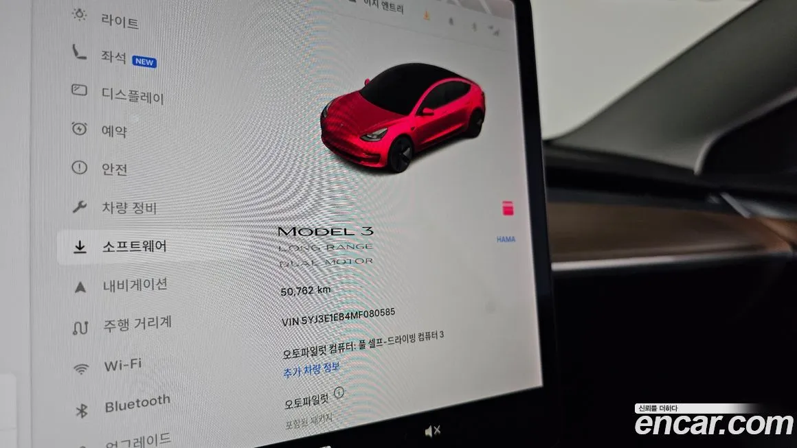 Tesla Model 3 2021 из KR, фото 8