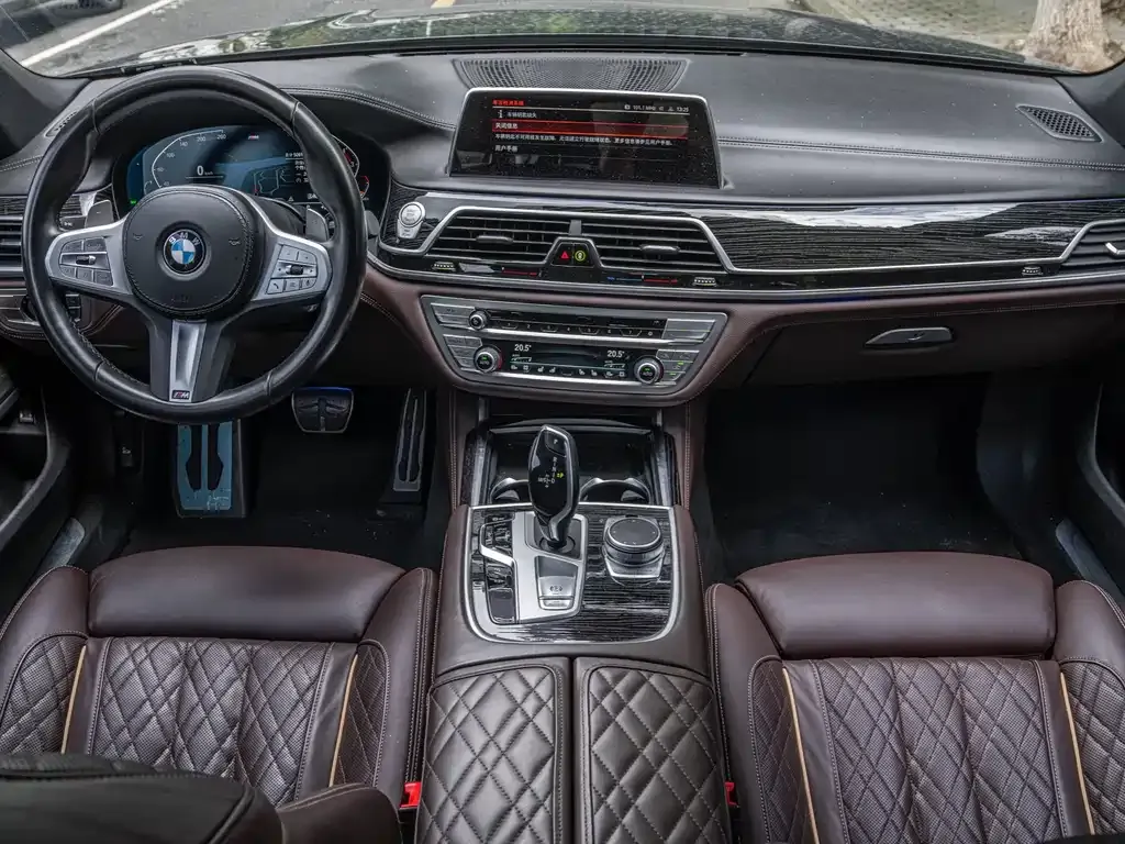 BMW 7 Series 2022 из CN, фото 5