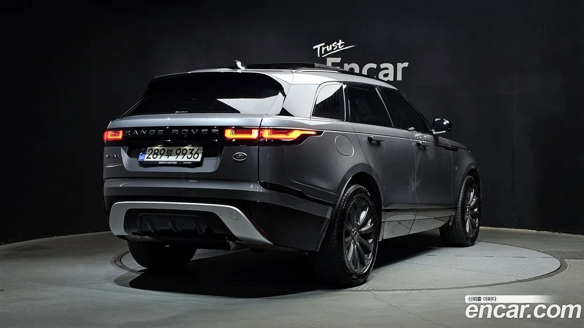 Land Rover Range Rover Velar 2022 из KR, фото 2