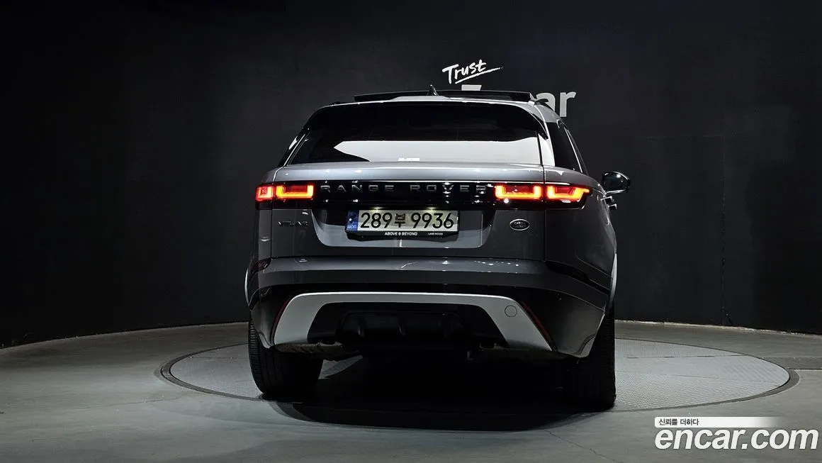 Land Rover Range Rover Velar 2022 из KR, фото 4