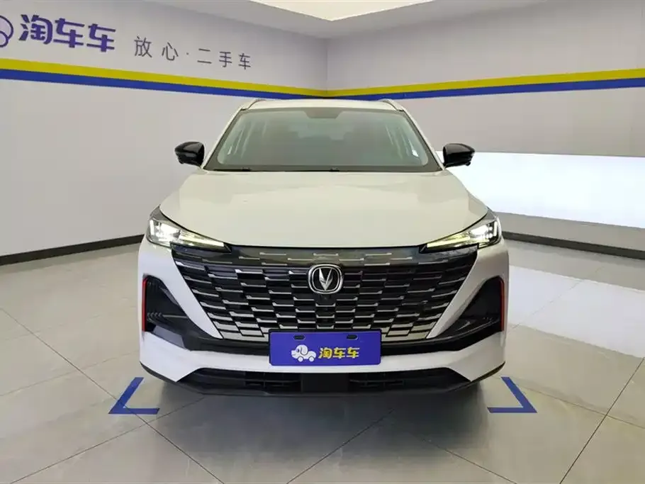 Changan CS55PLUS 2023 из CN, фото 2
