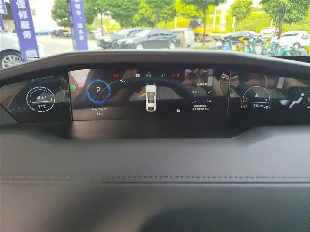 Changan UNI-V 2025 из CN, фото 4