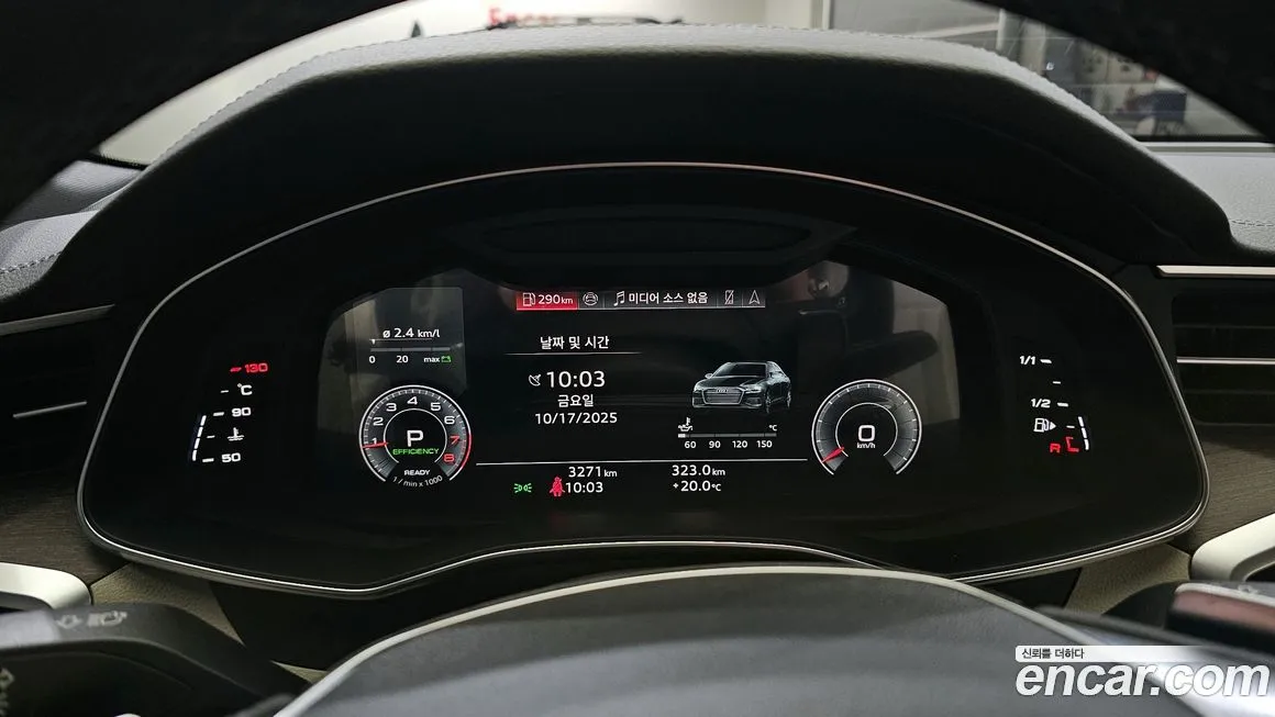 Audi A6 2025 из KR, фото 8