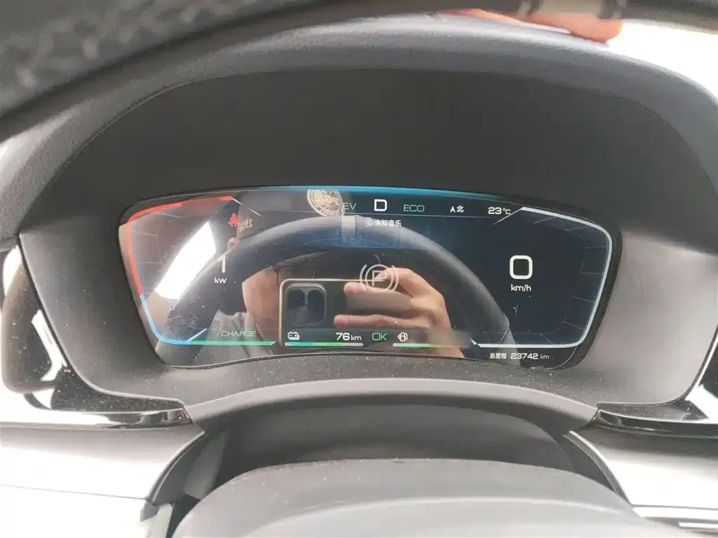 BYD PLUS New Energy 2023 из CN, фото 4