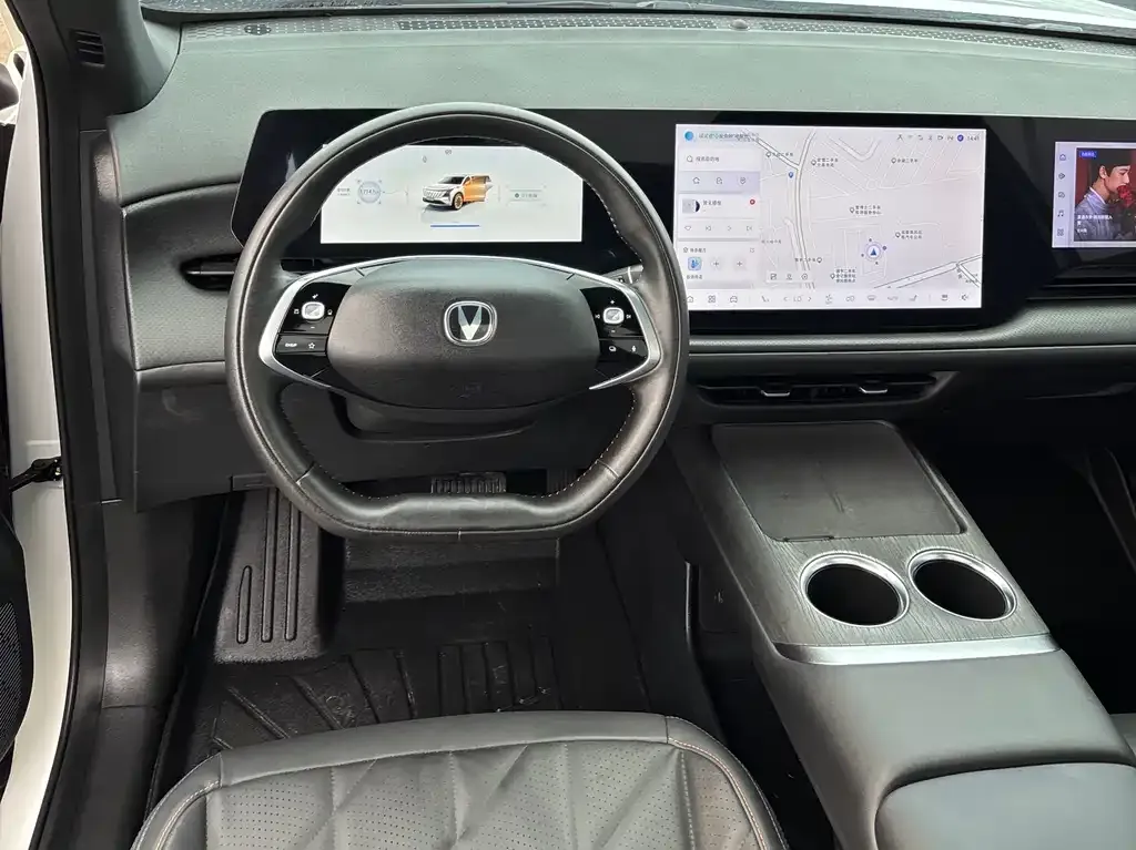 Changan CS75PLUS 2025 из CN, фото 10
