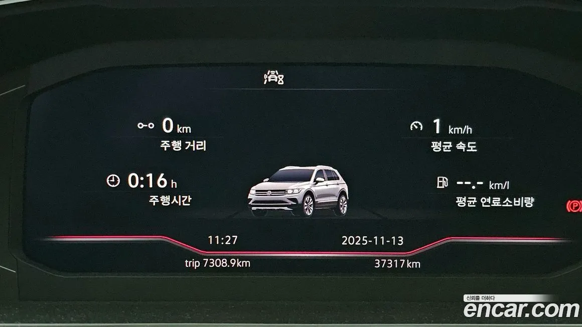 Volkswagen Tiguan — фото 8