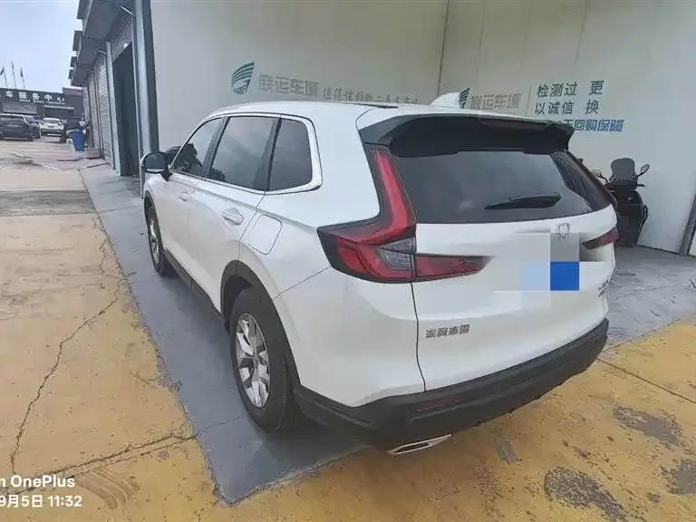 Honda CR-V 2023 из CN, фото 8