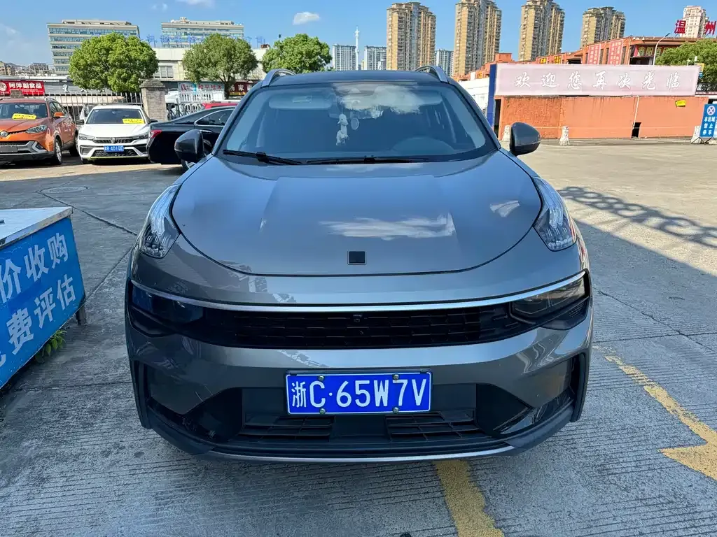 [object Object] 01 2022 из CN, фото 2