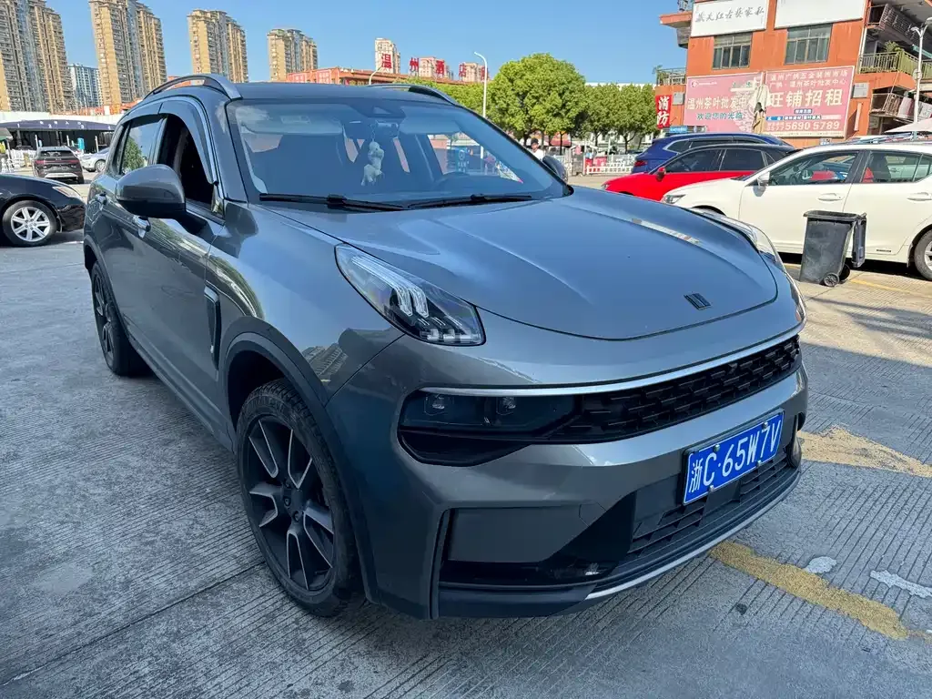 [object Object] 01 2022 из CN, фото 3