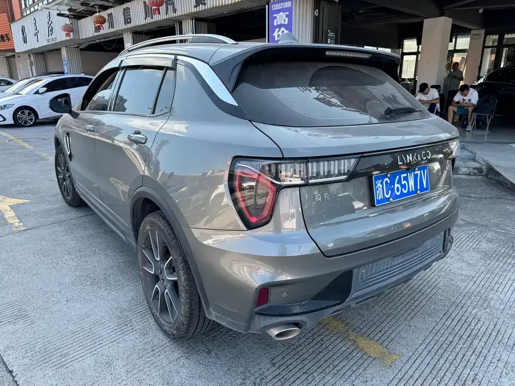 [object Object] 01 2022 из CN, фото 5