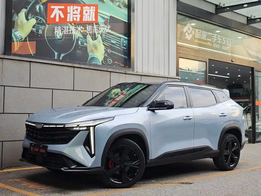 Geely Boyue 2024 из CN, фото 1