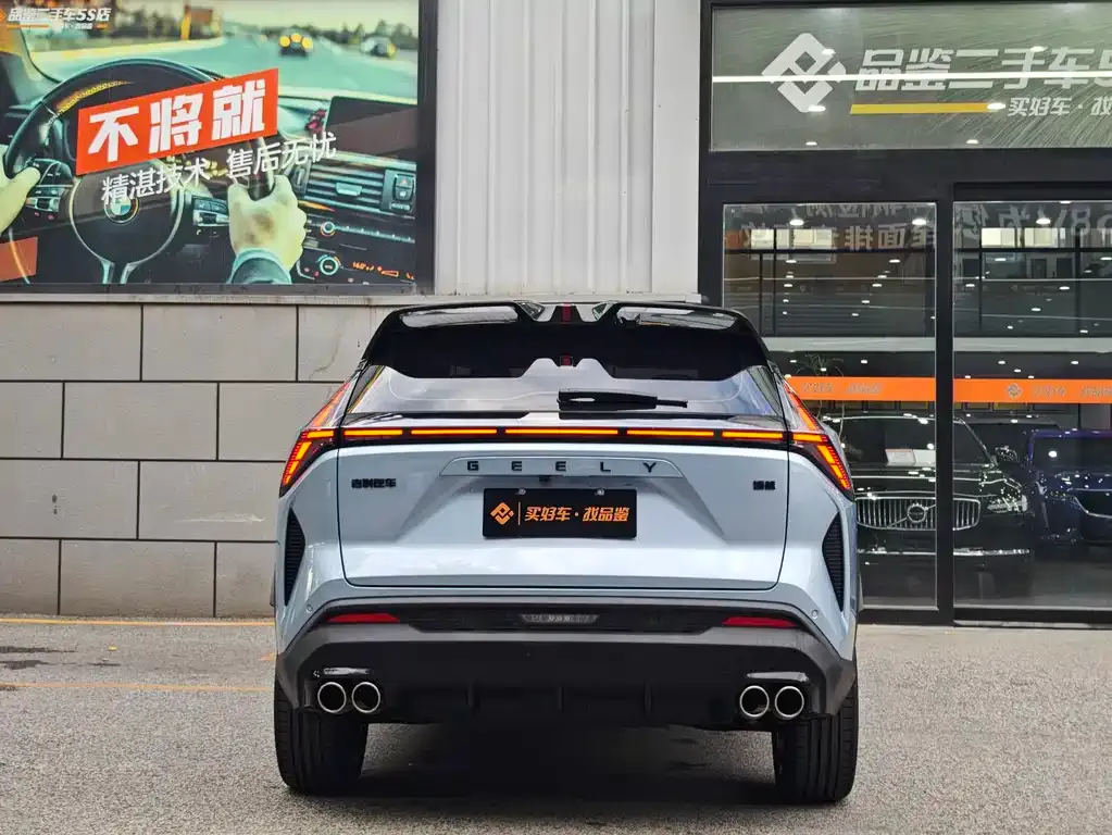 Geely Boyue 2024 из CN, фото 3