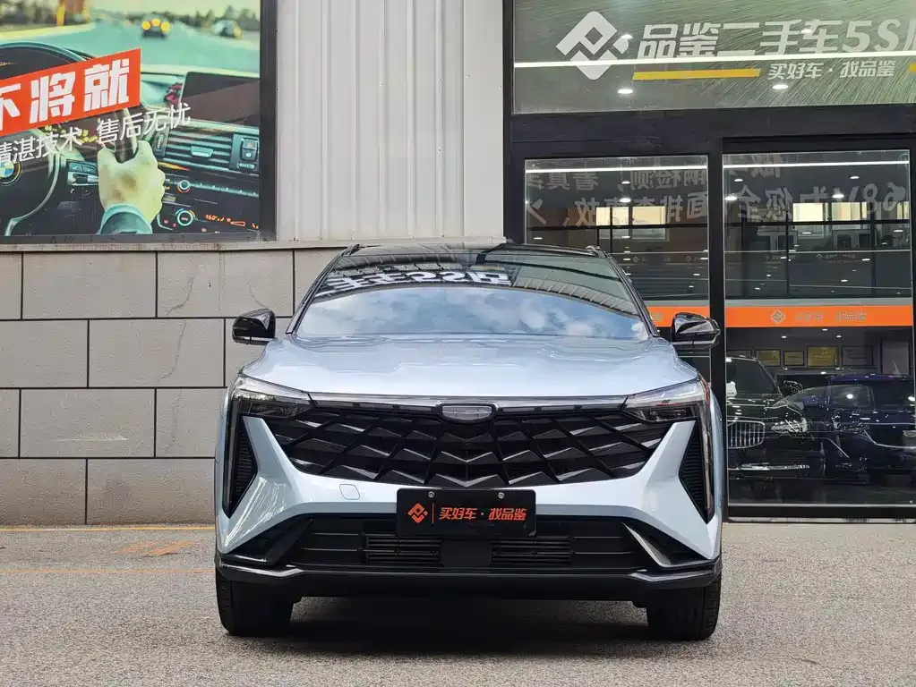 Geely Boyue 2024 из CN, фото 5