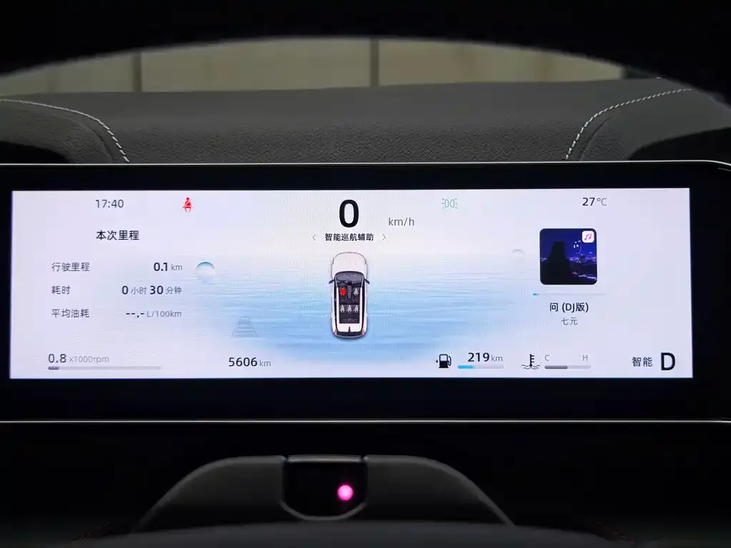 Geely Boyue 2024 из CN, фото 7