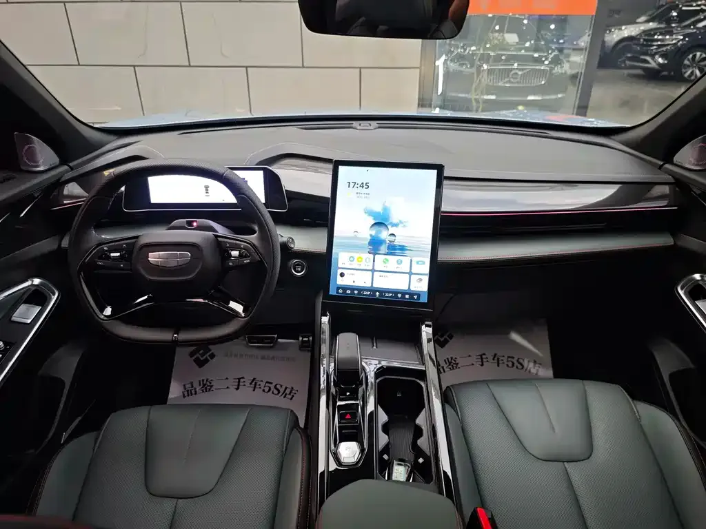 Geely Boyue 2024 из CN, фото 9