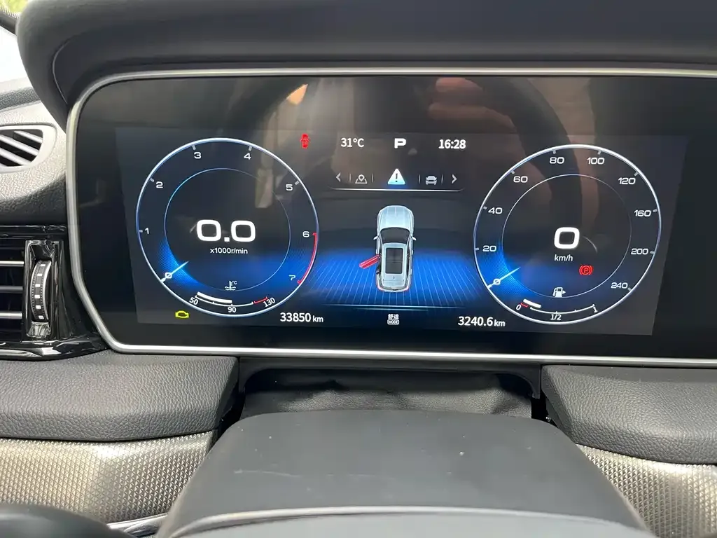 Hongqi HS5 2023 из CN, фото 6