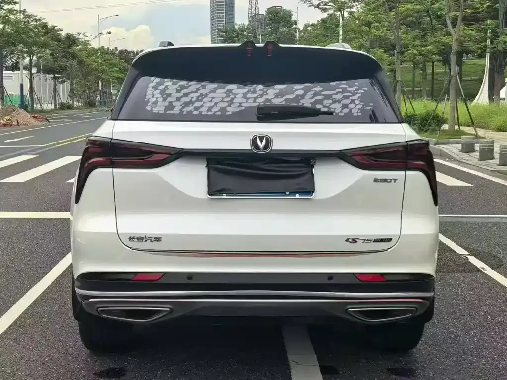 Changan CS75PLUS 2021 из CN, фото 8