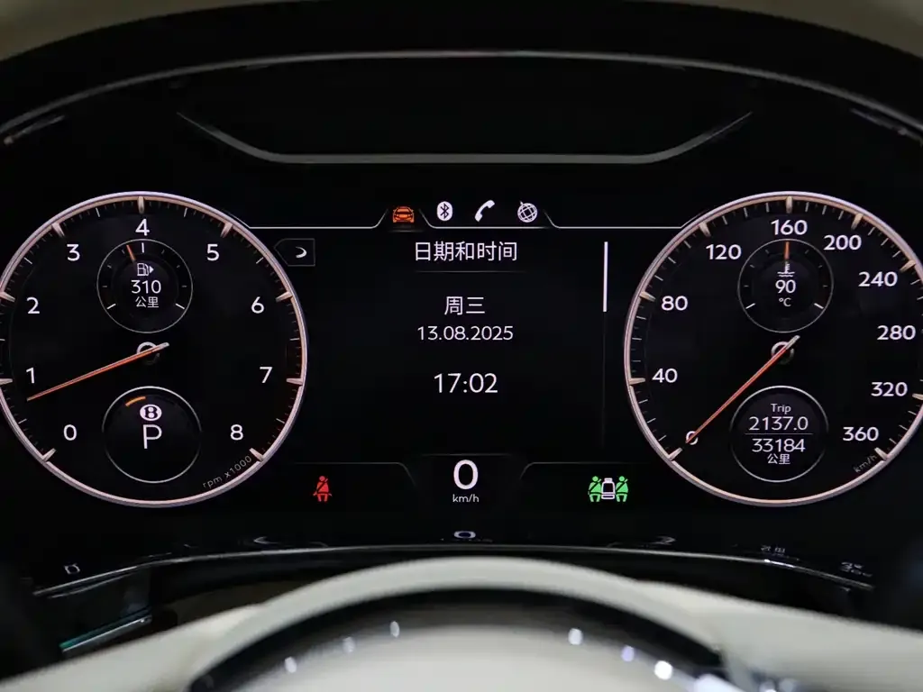 Bentley Flying Spur 2021 из CN, фото 9