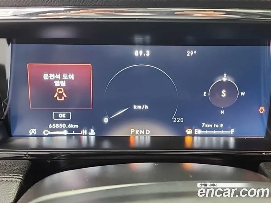 Lincoln Navigator 2021 из KR, фото 6