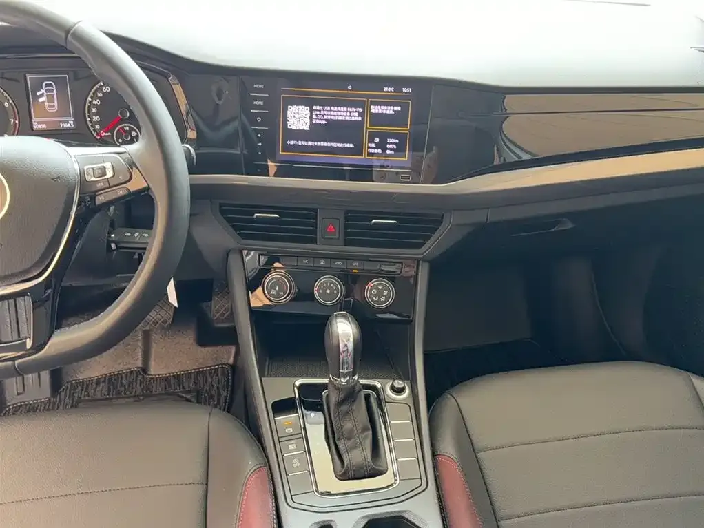 [object Object] Bora 2021 из CN, фото 7