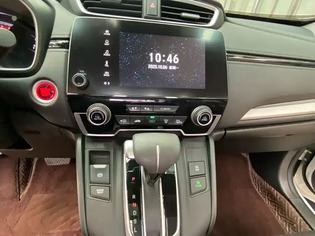 Honda CR-V 2022 из CN, фото 7