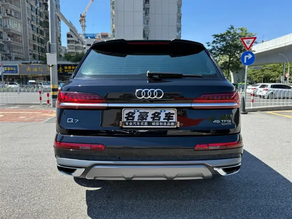 Audi Q7 2021 из CN, фото 5