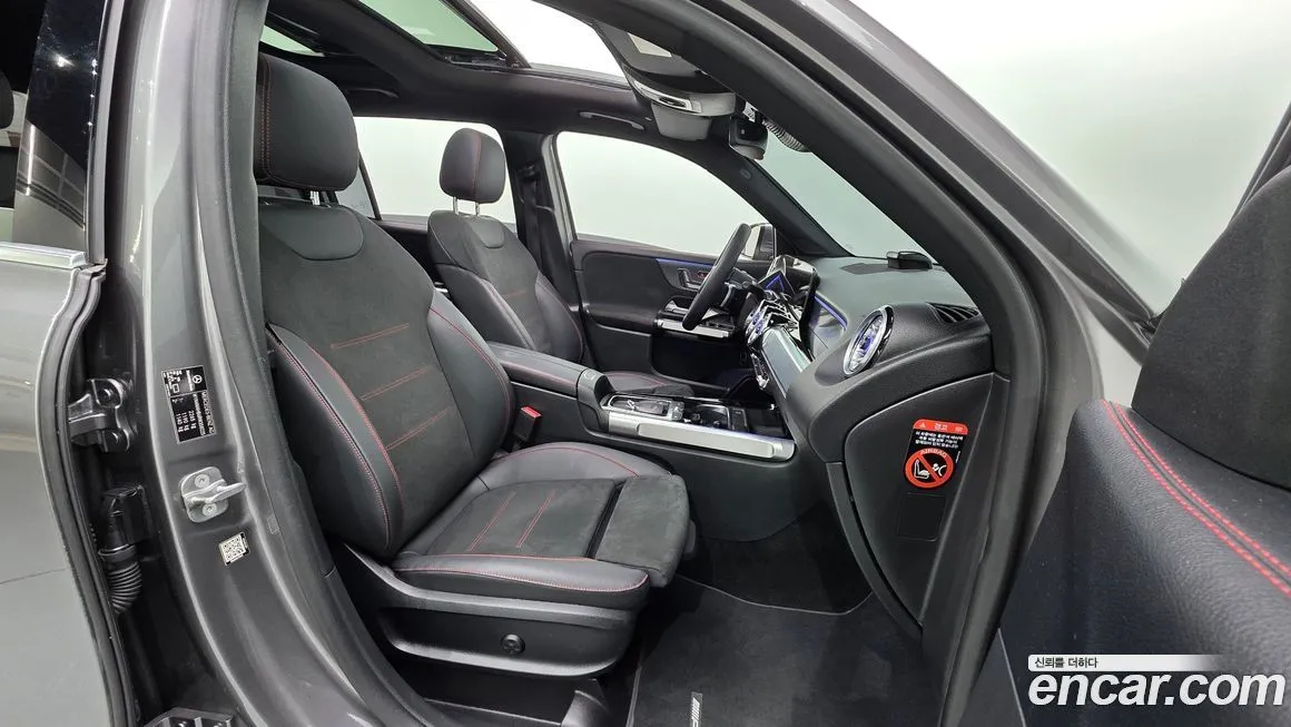 Mercedes-Benz GLB-Class — фото 10