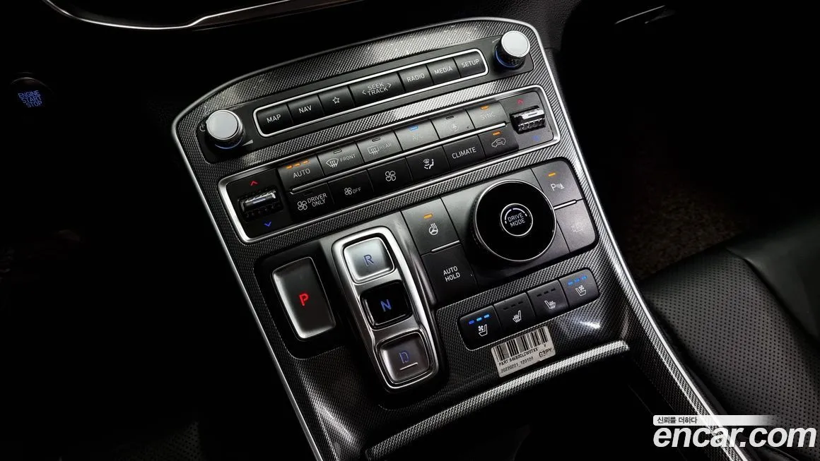 Hyundai Santafe — фото 9