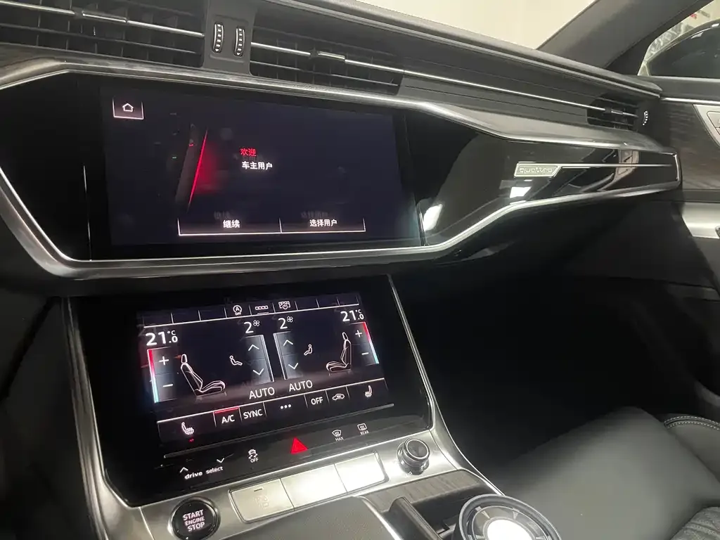 Audi A6L 2025 из CN, фото 10