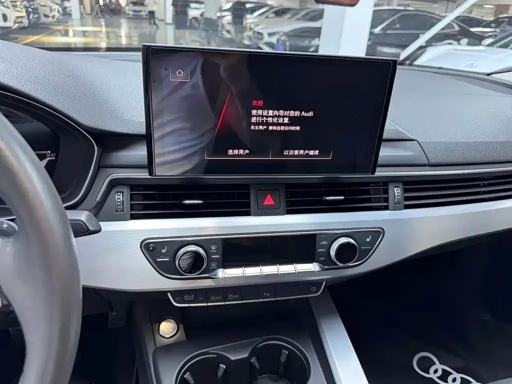 Audi A4L 2022 из CN, фото 7