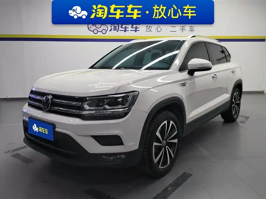 Volkswagen Tharu 2021 из CN, фото 1