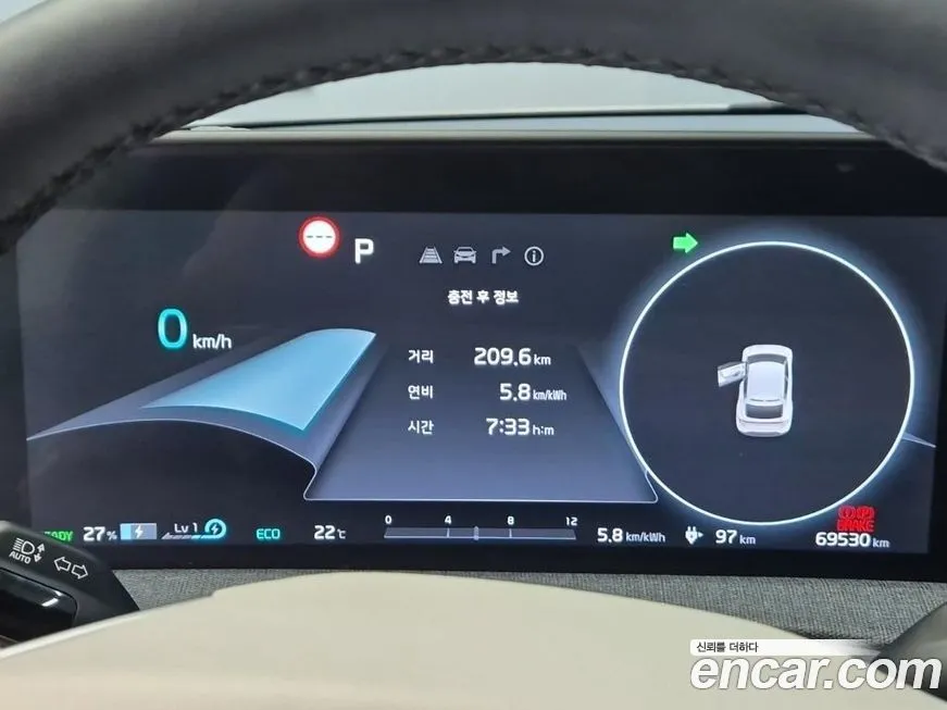 Kia EV6 2022 из KR, фото 6
