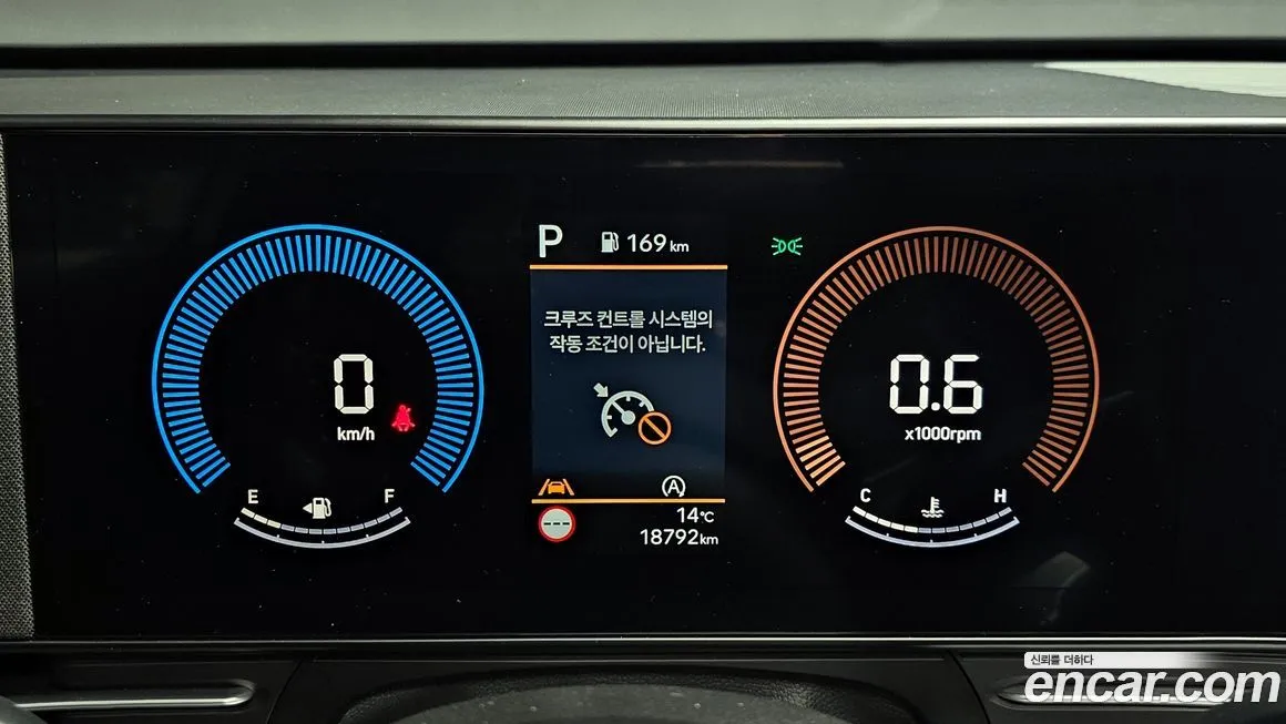 Hyundai Kona — фото 8