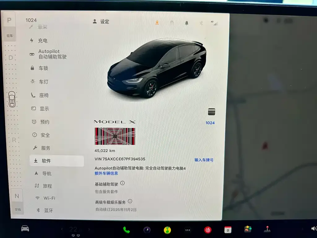 Tesla Model X 2023 из CN, фото 7