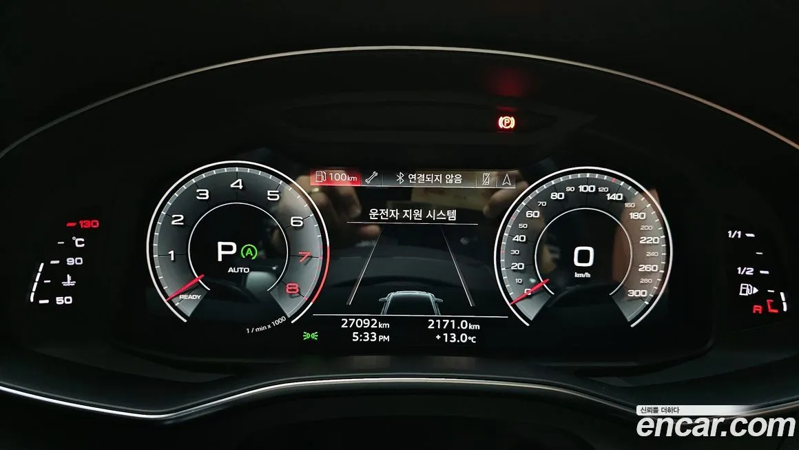 Audi A6 2023 из KR, фото 8