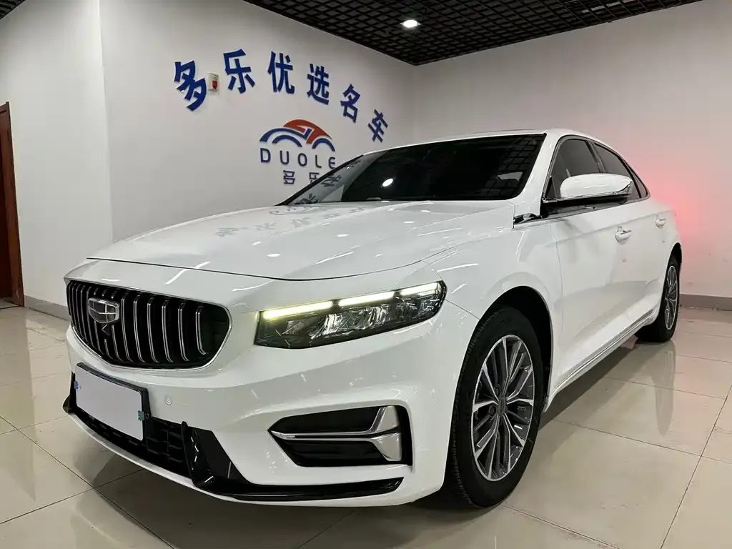 Geely Xingrui 2023 из CN, фото 1