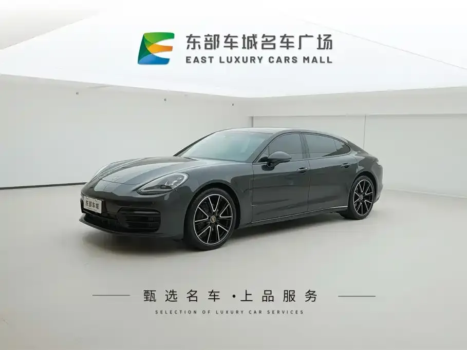 Porsche Panamera 2022 из CN, фото 1