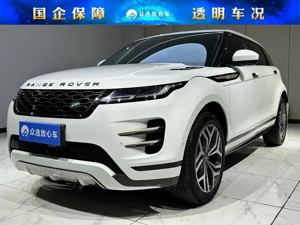 Land Rover Evoque 2021 из CN, фото 1