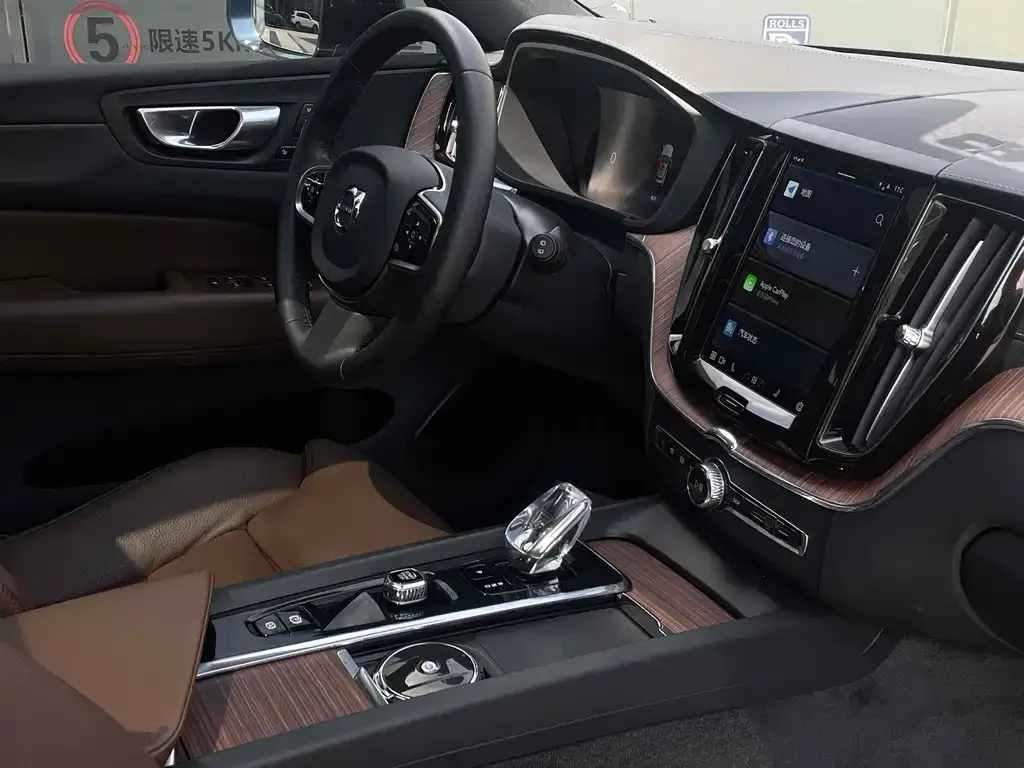Volvo XC60 2023 из CN, фото 10
